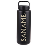 SANAME - 980ml Drink Flask