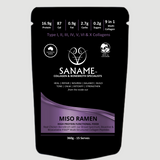 P360™ Miso Ramen Multi-Collagen infused Bone Broth